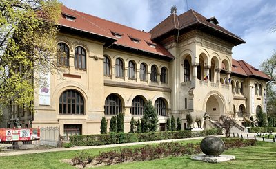 국립 지질 박물관 (무제울 제올로지크 나치오날)